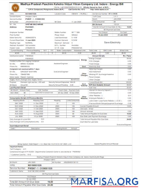 Realistic INDIA MPWZ utility bill Word and PDF template